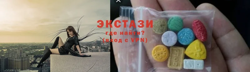 Экстази MDMA  Надым 